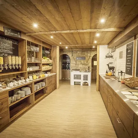 Garni Erika 바트라이셴할